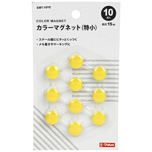 J[}Olbg  E-Value EMT-10YE X`[ʂɃs^bƓ\tA}[LOɍœKłBEHEwZEƒȂǂł̃~߂}[LOB BFJ1036813