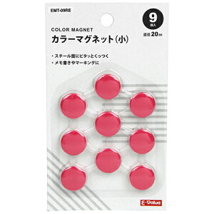 y9ۏؕtzJ[}Olbg  E-Value EMT-09RE X`[ʂɃs^bƓ\tA}[LOɍœKłBEHEwZEƒȂǂł̃~߂}[LOB BFJ1036816