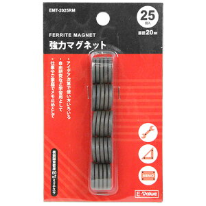 ���̓}�O�l�b�g 20mm E-Value EMT-2025RM �����̍H���X�`�[�����̏����̓\��t���E�Œ�ɕ֗��ł��B�������E�H��E�w�Z�E���ƒ�Ȃǂł̃����~�߁E�H��⓹��Ȃǂ̌Œ�B BFJ1036827