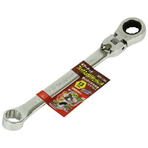 tbNXKl`Fbg SK11 MFR-13WL ׂ₩ȓŁA`̐U蕝̐ꂽ苷ꏊłƐQłBZp{gEibg̒tAɂߍƁB BFJ1036951