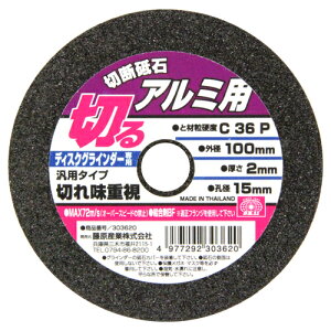 yH̃o[QSALEJÒzؒfu A~1 SK11 100X2.0X15MM ؂ꖡd̔ėp^Cvؒfu΂łBA~̐ؒfƁB BFJ1037114