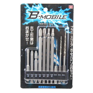 B-Mビットセット10Pcs SK11 SCB-104 プラスとスクエアに木工下穴ドリルがセットになっています。ネジ締め作業。 BFJ1037169