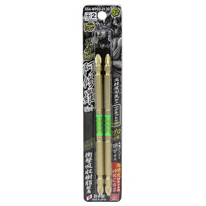 �X�[�p�[���C���r�b�gTW2P SK11 SSA-WP02-2130 ���|�I���݊��ō��d�x���ꍇ���|���g�p�����ϋv�A���x�����ւ�g�[�V�����r�b�g�Ɍ���P���Ռ��z���������̗p�����r�b�g�ł��B BFJ1037204