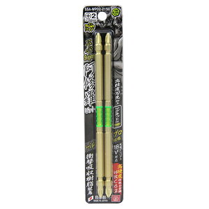 �X�[�p�[���C���r�b�gTW2P SK11 SSA-WP02-2150 ���|�I���݊��ō��d�x���ꍇ���|���g�p�����ϋv�A���x�����ւ�g�[�V�����r�b�g�Ɍ���P���Ռ��z���������̗p�����r�b�g�ł��B BFJ1037205