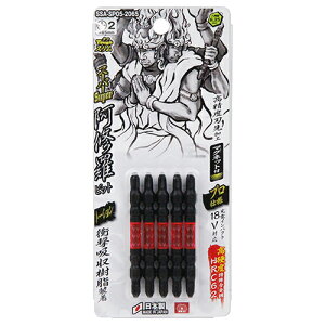 スーパー阿修羅ビットTS5P SK11 SSA-SP05-2065 圧倒的存在感で高硬度特殊合金鋼を使用し高耐久、高靭性を誇るトーションビットに光り輝く衝撃吸収樹脂を採用したビットです。 BFJ1037214