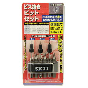 y匈ZSALEJÒzrXrbg SK11 NO.4Zbg ԂꂽvXlWOƂł܂BԂꂽlW(؃lWp)B BFJ1037423