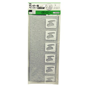 T_[py[p[ 6 SK11 Zbg ڂÂ܂肵ɂT_[py[p[3ރZbgłB؍ށEE̕\ʌB BFJ1038114