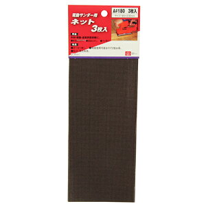 y9ۏؕtzdT_[plbg3 SK11 A#180 ʂgpł̂2{łB؍ށEE̕\ʎdグh͂ATrB BFJ1038131