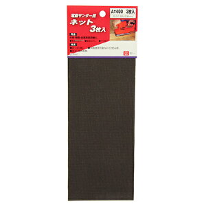 dT_[plbg3 SK11 A#400 ʂgpł̂2{łB؍ށEE̕\ʎdグh͂ATrB BFJ1038134