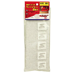 dT_[py[p[6 SK11 A#60 ʏ̃y[p[ƔrĖ3{̌͂łB؍ށEE\ʂ̃PoAh͂A\ʖB BFJ1038211