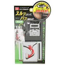 楽天市場】インパクトドライバー（収納・保管用品｜DIY・工具）：花 