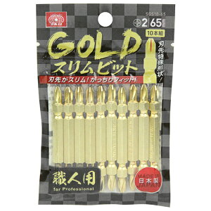GOLD�X�����r�b�g10�{�g SK11 SGS10-65 �n�����`��Ȃ̂łǂ�ȃr�X�ɂ��H���t�����悭�A�J���A�E�g���ɂ�����[�ł��B�r�X��l�W�̒��t����ƂɎg�p�B BFJ1038408