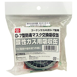 hƗp}XNz SK11 TZCKX _KXp̋zʂłBhŃ}XNpzʁB BFJ1038761