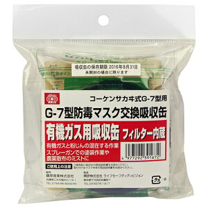 hƗp}XNz SK11 ELKXtB^[cL tB^[̗L@KXpzʂłBhŃ}XNpzʁB BFJ1038763