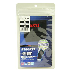 RvbVT|[^[ SK11 KS-TE-M-BK KxȃRvbV()ƃe[sOʂɂeʂT|[gAƎ҂̔Jy܂B̕ی֐߂̈B BFJ1038770