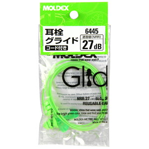 y匈ZSALEJÒz OChR[ht MOLDEX 6445 Ǝ̃}`J[uXe(Obv)́AE̒ŉ]邱ƂŃsb^ƃtBbg܂BՒfpB BFJ1038813