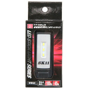 X[p[SALEΏەiyzzy9ۏؕtzdr~j|PbgCg SK11 SLW-31MPL-DB RpNgȁAdrLEDCgłBƗp̌gяƖAƏ̊ȈՏƖB BFJ1038915