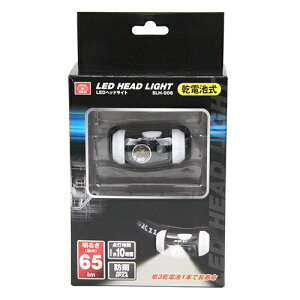 ���d�r��LED�w�b�h���C�g SK11 SLH-006 ���d�r����LED�w�b�h���C�g�ł��B�Â��ꏊ�ł̓_���A������Ƃ��Ԃ̕��s�A���W���[�A��ނ�A�o�R�ȂǁB BFJ1038948