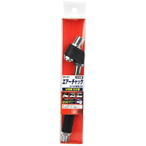 yԌ P2{zGA`bN W 150 SK11 SAC-8PF 般ė₽ȂSObv̗pA^C̋CłBoCNA^E^ԗp^C̃GA[[UB BFJ1039150