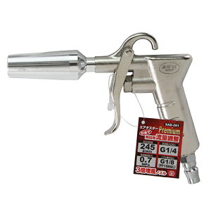 �G�A�_�X�^�[JP3�{����N SK11 SAD-201 �����ŊȒP�ɖ��i�K���ʒ������ł���A3�{�����m�Y���̃G�A�_�X�^�[�ł��B�S�~�E�ؕ��E�؋��E���H�̏����A���E��p�E������Ɠ��B BFJ1039156