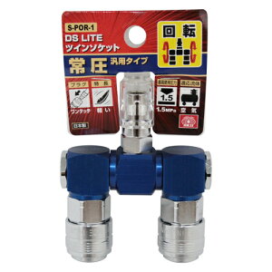 cC\Pbg [^[ SK11 S-POR-1 툳GAzǂ^b`ŊȒP2 ^yʃ^CvŐڑ̕Sy 툳GAzǂėp\PbgŃ^b`2B BFJ1039161