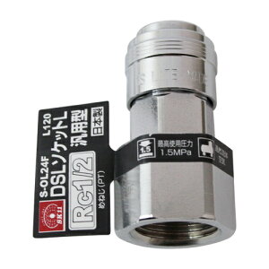 DSL\PbgL 4F SK11 S-OL24F L 120 GAzǂ^b`ŐڑłA]i啝ɏ^yʉA茳ڑ̕S啝Ɍył܂Bėp\PbgB BFJ1039246