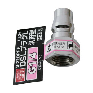 DSLvOL 2FF SK11 S-22DPFF L 320 GAzǂ^b`ŐڑłA]i啝ɏ^yʉA茳ڑ̕S啝Ɍył܂Bėp^vOB BFJ1039266