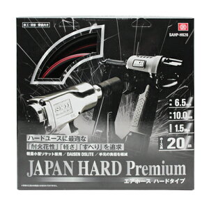 GAz[X n[hv~A SK11 SAHP-H620 HEz툳GApσXpb^z[XłB툳GAp\PbgvOtGAz[XB BFJ1039346