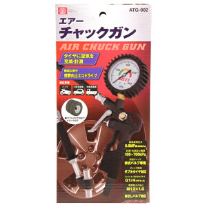 GA`bNK _u SK11 ATG-002 _u^C[UłZ~vdlłB^E^ԂoCÑ^Cւ̃GA[[UAČvB BFJ1039407