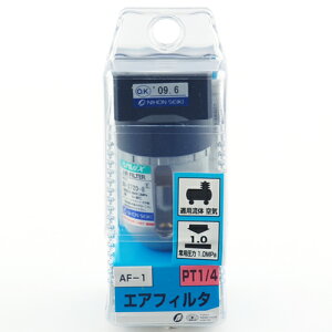 �G�A�t�B���^ 44�ʌŒ�p SK11 AF-1 �R���v���b�T�[�ƃG�A�c�[���̊Ԃɐݒu���āA�G�A���C�����̌Ō`�s����(�S�~)�E����(�h����)����菜���܂��B BFJ1039442