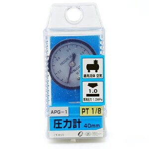 y匈ZSALEJÒz͌v 40mm lW SK11 APG-1 GA[zǁE@ɎtăGA[̈͂mF邱Ƃo܂BGA[zǕiB BFJ1039449