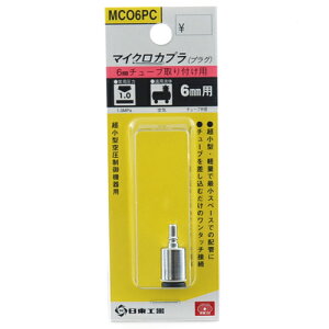 y匈ZSALEJÒz}CNJv SK11 MC-06PC ^EyʂōŏXy[Xł̔zǂɍœKłB󈳋@EË@E@Ew@p(6mm`[utpvO)B BFJ1039532