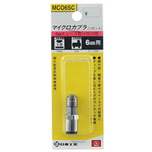 }CNJv SK11 MC-06SC ^EyʂōŏXy[Xł̔zǂɍœKłB^󈳋@A@Aw@퓙̃GA[zǐڑB BFJ1039533