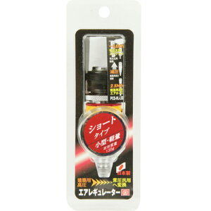 HL���M�����[�^ �V���[�g SK11 PCS-HL-LSO ���z�p�����G�A�[����툳�ėp�G�A�[�ɕϊ����A�툳�G�A�[�H��g�p�\�ɂȂ�܂��B�V���[�g�^�C�v�B BFJ1039598