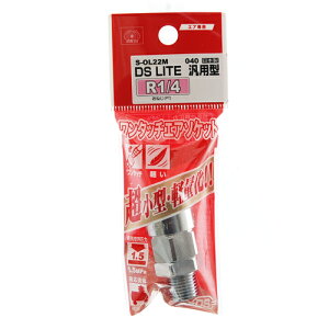 DSL\Pbg 2M SK11 S-OL22M 040 GAzǂ^b`ŐڑłA]i啝ɏ^yʉA茳ڑ̕S啝Ɍył܂Bėp\PbgB BFJ1039626