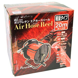 GAz[X[ y20m E-Value EAR-020 ]̏iɔז40p[Zg^yʉ܂B^b`JvtGA[E^z[X[B BFJ1039633