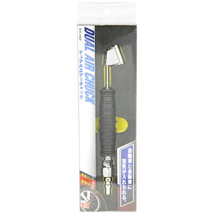 y匈ZSALEJÒzfA`bN DXD+G SK11 SAC-400 ]ԁEԁEoCNE֎ԁEgN^[EԂEjOoCNȂǂ̃^C̋CɎg܂B BFJ1039664