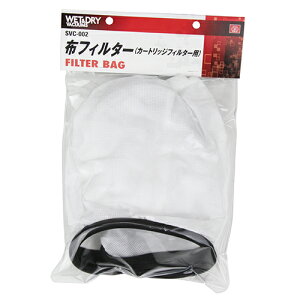 �J�[�g���b�WF�p�z�t�B���^�[ SK11 SVC-002 �������p�|���@�p�p�[�c�ł��BSVC-200�E300SCL�AEX-20�E30SA�p�p�[�c�B BFJ1039729