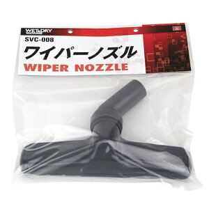 ���C�p�[�m�Y�� SK11 SVC-008 �������p�|���@�p�p�[�c�ł��BSVC-200�E300SCL�AEX-20�E30SA�p�p�[�c�B BFJ1039735