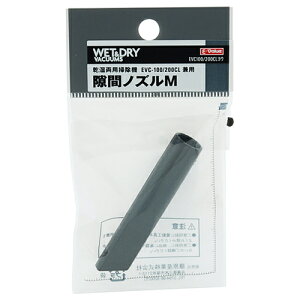 yHCeA JÒzԃmYM E-Value EVC100/200CLE p|@EVC100PE200CLpp[cłBp|@EVC100PE200CLp׃mYB BFJ1039802