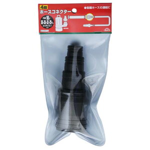 4iz[XRlN^[ ZteB-3 50X50-38-32-25 1Ńz[XƊez[X̘A\łB|vp[cB BFJ1040059