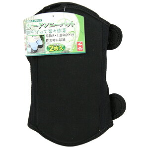 K[fj[pbg g SGK-1ubN G߂yXƂł܂BEy蓙̍Ǝ̕G̕یB BFJ1040063