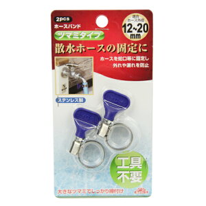 z[Xoh c}~^Cv ZteB-3 12-20 ȒP߃^Cṽz[XohłBUz[XŒB BFJ1040104