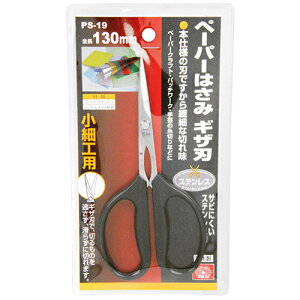 y[p[͂ MUn SK11 PS-19 ׂȍƂɓK@ׂȐ؂ꖡ̏iłBy[p[NtgE|ȂǎgpB BFJ1040123