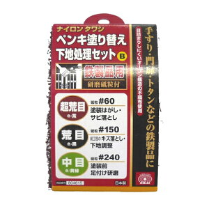 hOnZbgBSHp SK11 肷EEg^ȂǓSĩyLhւOnɕ֗ȃZbgłBSiւ̃yLhւỎnB BFJ1040147