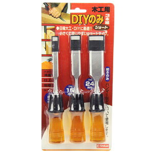 �؍H�pDIY�̂� �V���[�g E-Value DIY�E���j��H�ɍœK�Ȓ@����V���[�g�^�C�v�̂̂݃Z�b�g�ł��B�؍ނ̍a�@��A�d�グ�A�ʎ��A�ؒ����ƁB BFJ1040149