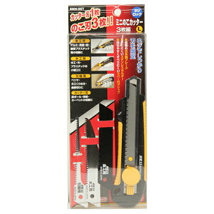 �~�j�̂��J�b�^�[L 3���g SK11 SMN-SET �l�W�ł�������n���Œ�ł���̂ŁA���S���č�Ƃ��ł��܂��B BFJ1040164