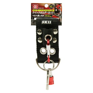 Qz_[Zbgxgʂt SK11 SQHBE-SETR SтɒڑłAZ[teBR[hЂƂ܂Ƃ߂ɂłZbgłB[HAL[̗h~B BFJ1040425