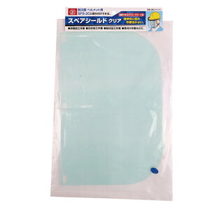 y9ۏؕtzXyAV[h SK11 SS-2CNA hЖʃwbgp̃XyAV[hłBXyAV[hB BFJ1040496