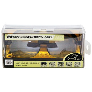 y9ۏؕtzZteBn[hOX SK11 SG-27 yʂŃX^CbVȃTOX^Cv̕ی상KlłBOƂł̐؍AncAӊA_Ƃ̍ۂ̊̕یB BFJ1040505